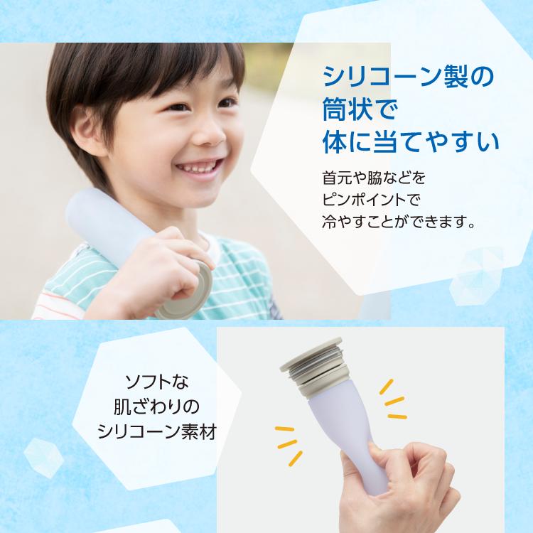 The-Peacock便携冰袋❄️