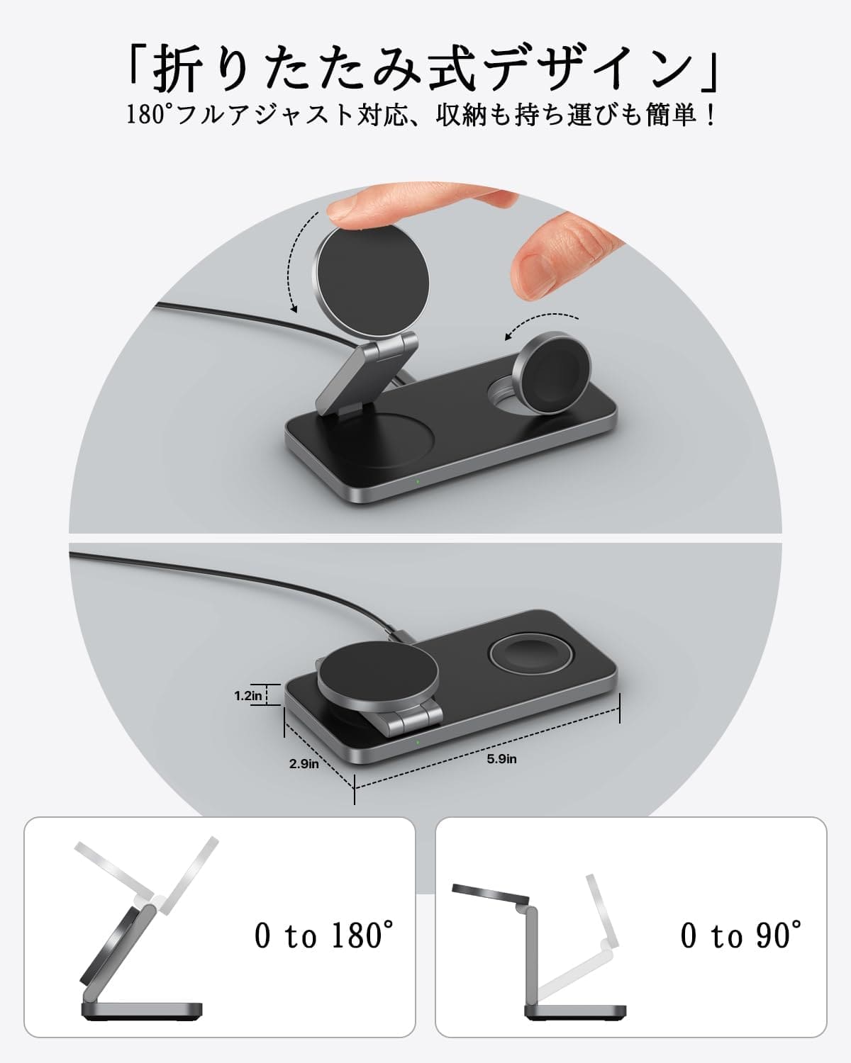 KEEPRO 3 合 1 無線充電器