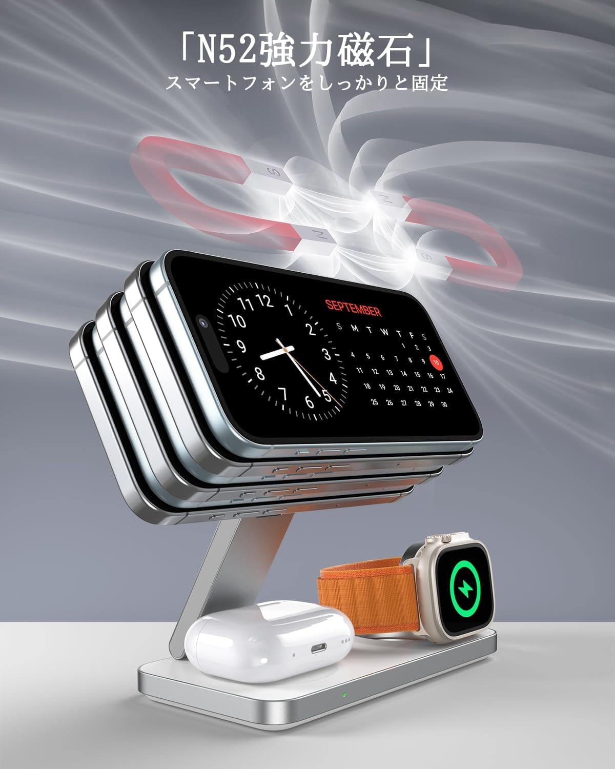 KEEPRO 3 合 1 無線充電器