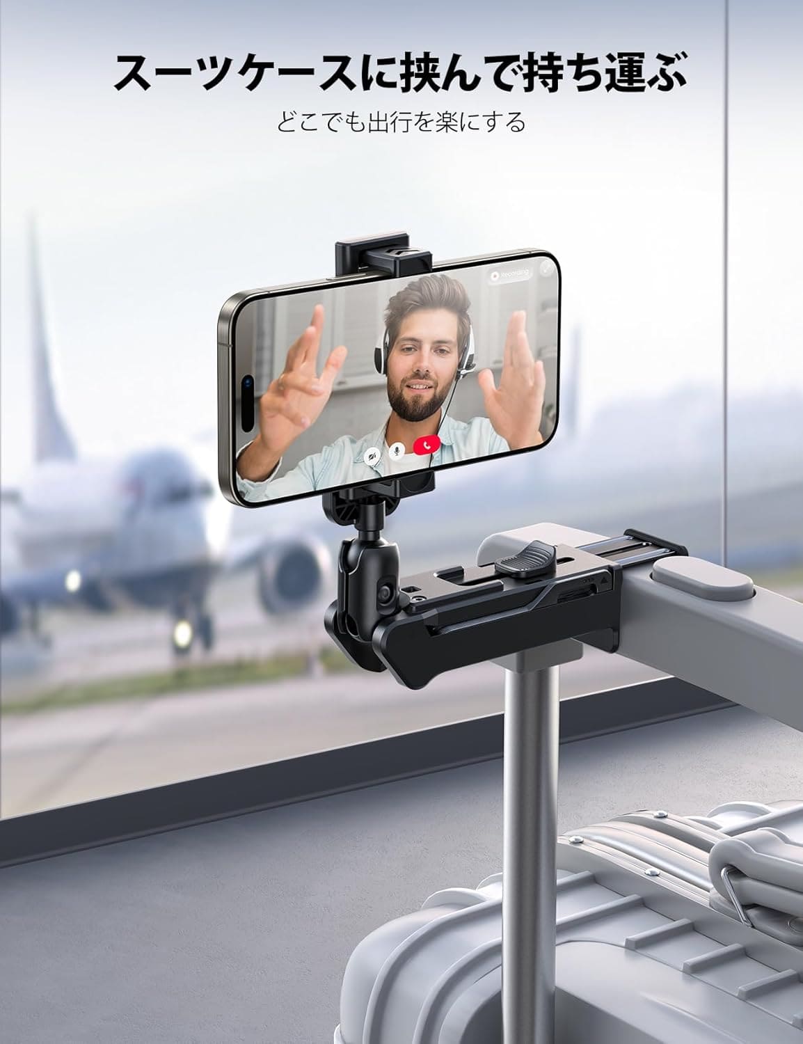 Lamicall 多功能便攜手機支架