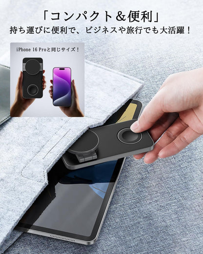 KEEPRO 3 合 1 無線充電器