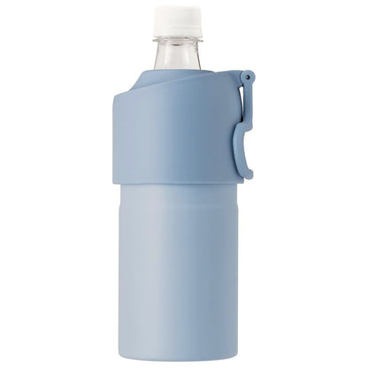 Atlas 便攜飲品保冷器❄️