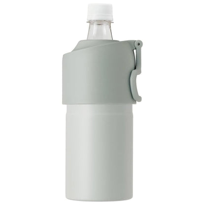 Atlas 便攜飲品保冷器❄️