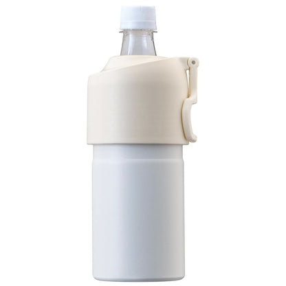 Atlas 便攜飲品保冷器❄️