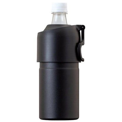 Atlas 便攜飲品保冷器❄️