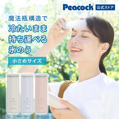 The-Peacock便携冰袋❄️